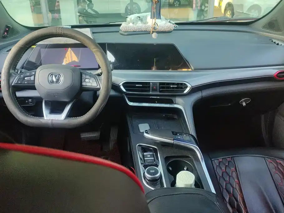Changan UNI-T — миниатюра 12