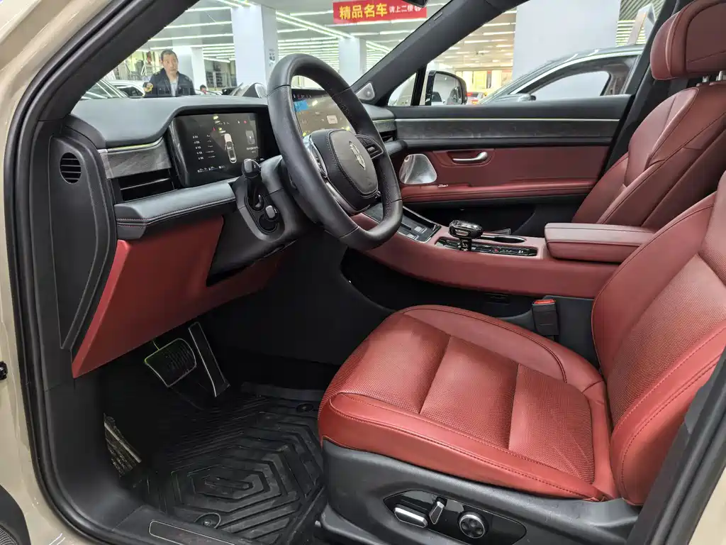 HONGMENG ZHIXING ASK THE WORLD M5