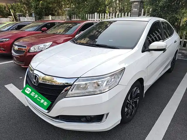 2019 Honda Crider