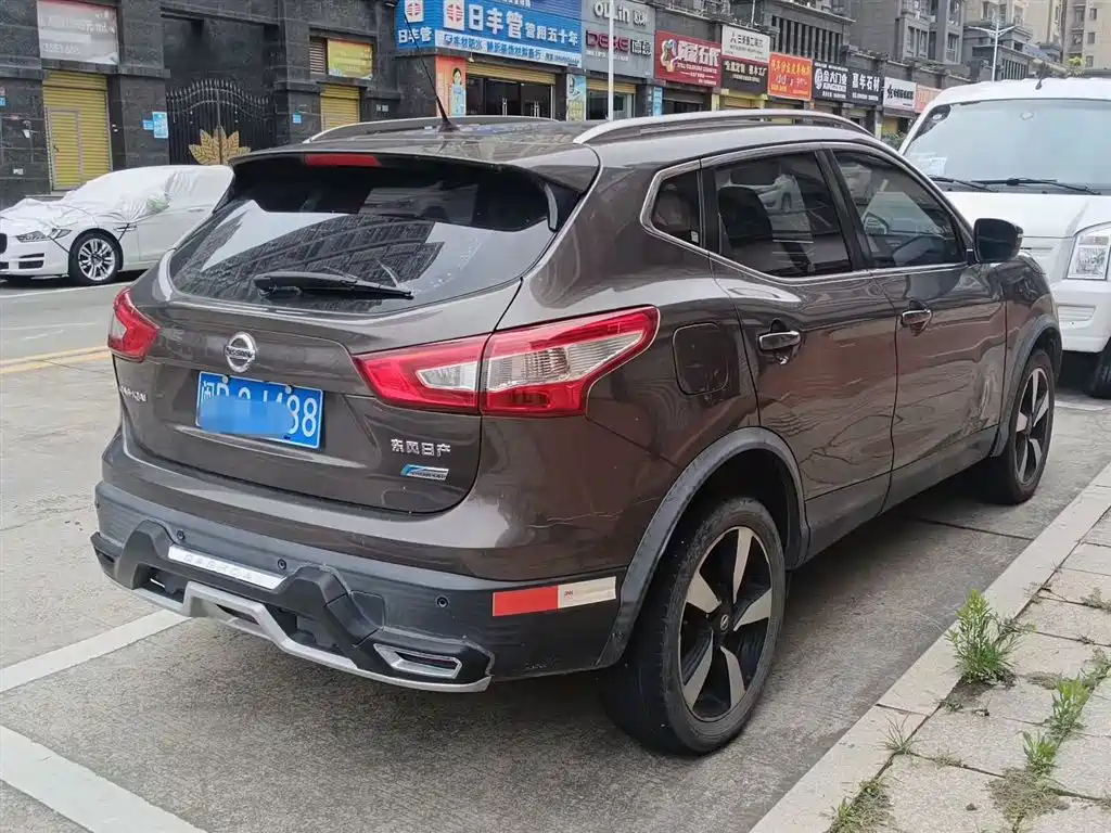 Nissan Qashqai 2017 2.0L CVT Smart V