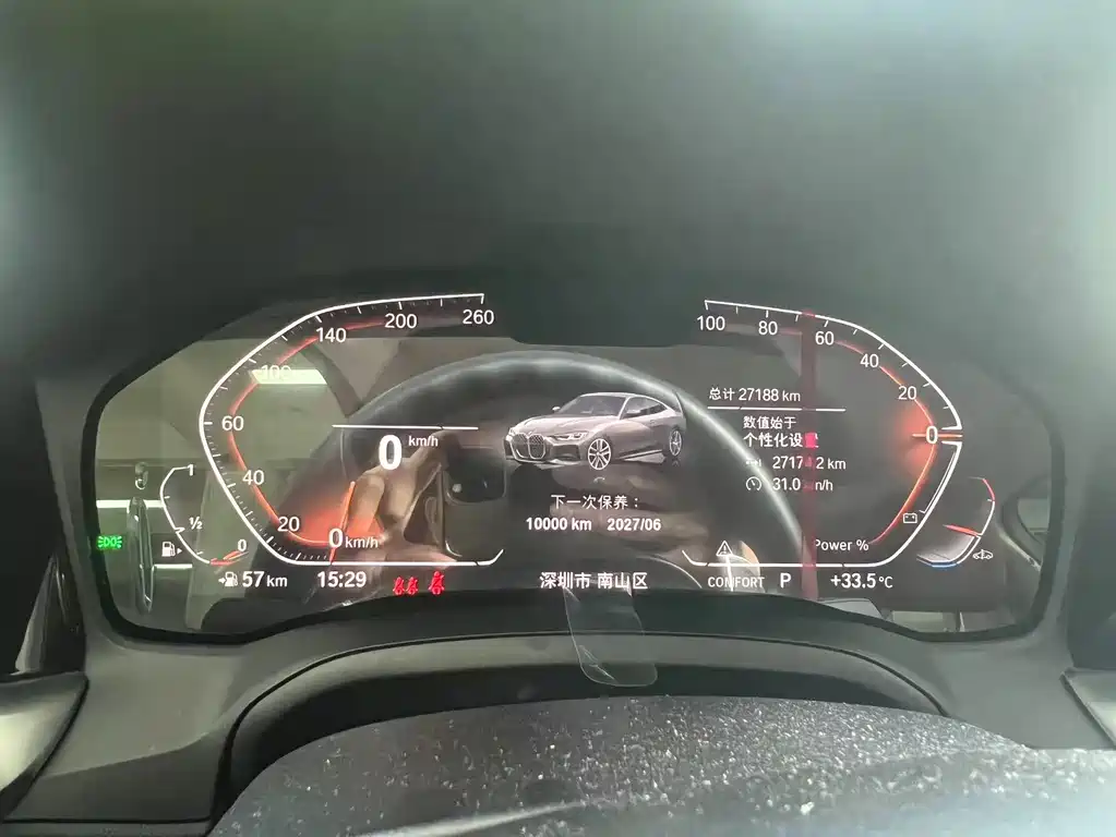 BMW 4 Series — миниатюра 12