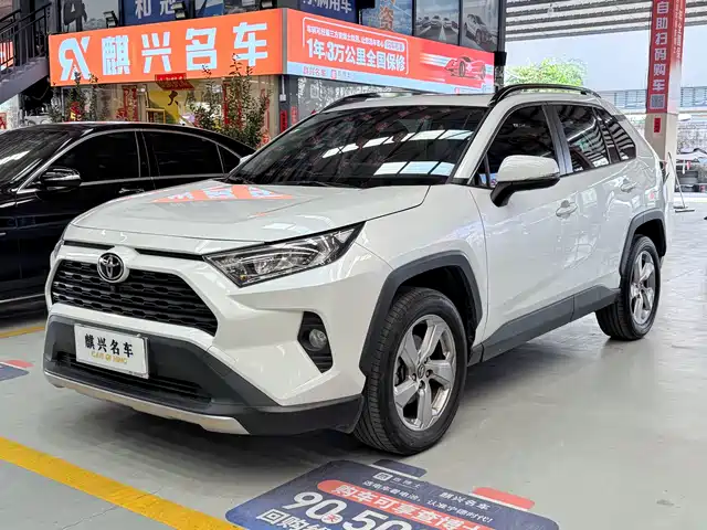 TOYOTA RAV4 RONGFANG