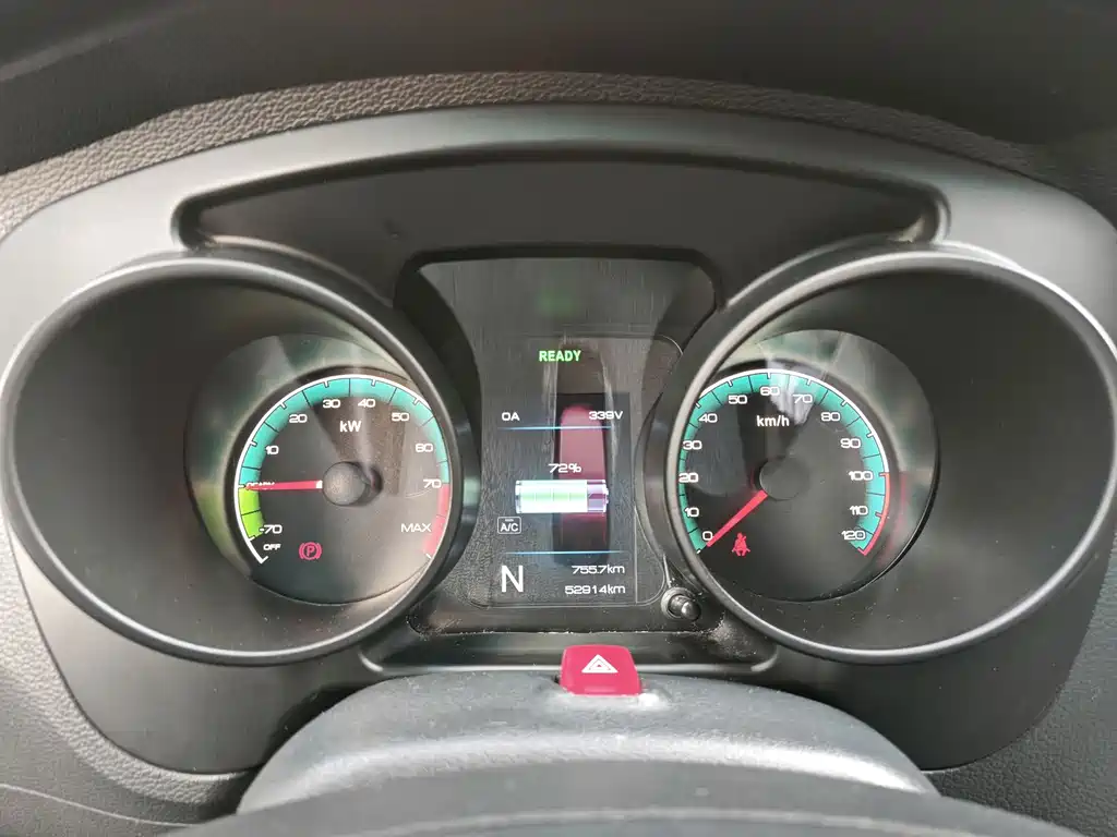 Dongfeng — миниатюра 9