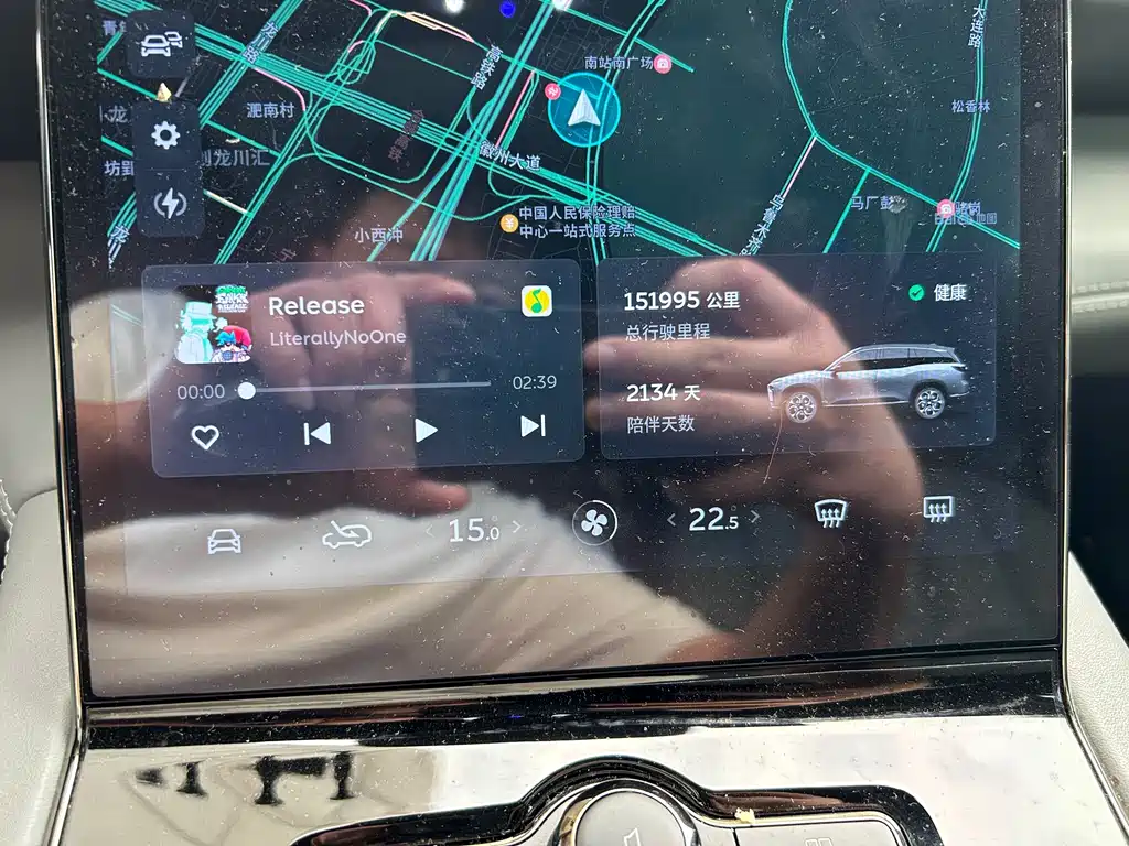 NIO ES8 2020 415KM мест