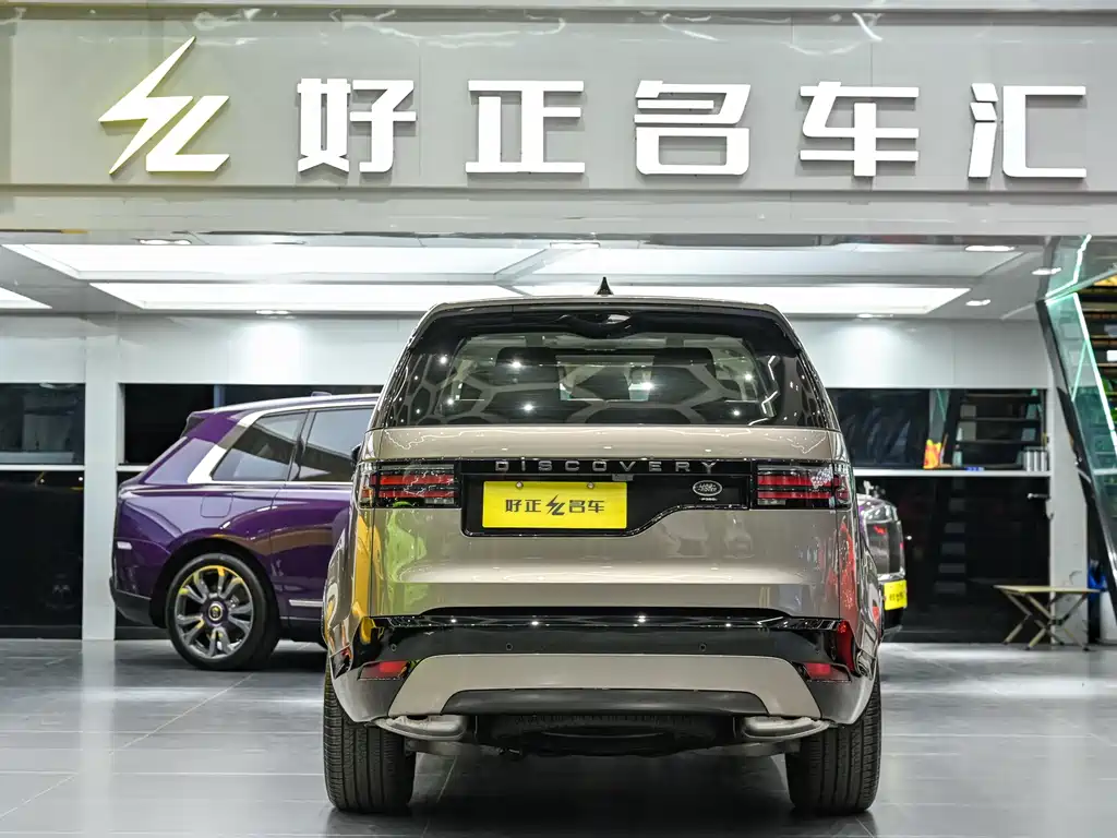 Land Rover Discovery 2021 360PS R-Dynamic SE