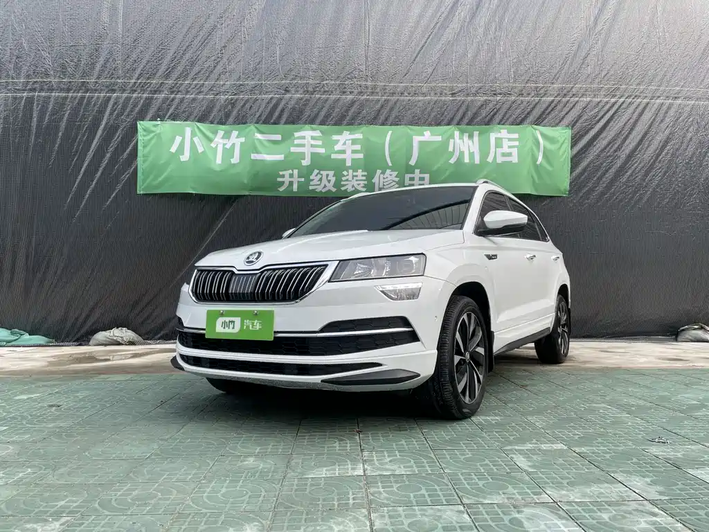 Skoda Karoq 2023