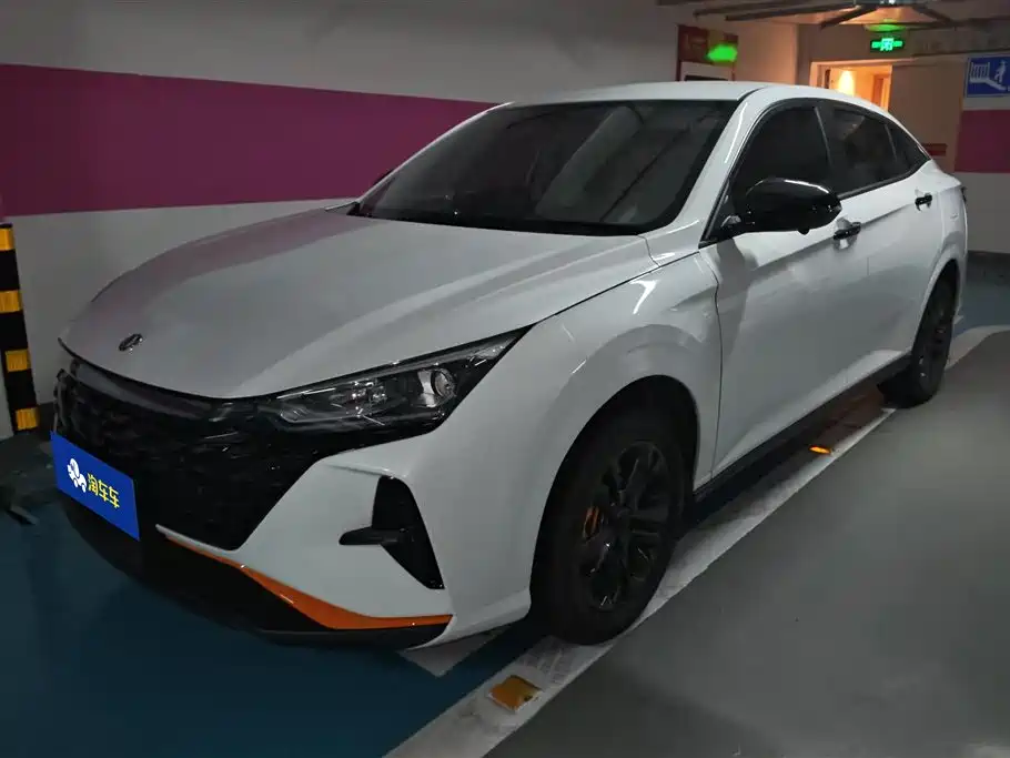 Aeolus Yixuan 2024