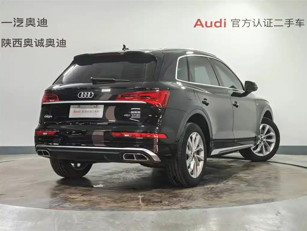 Audi Q5L 2022 40T Luxury