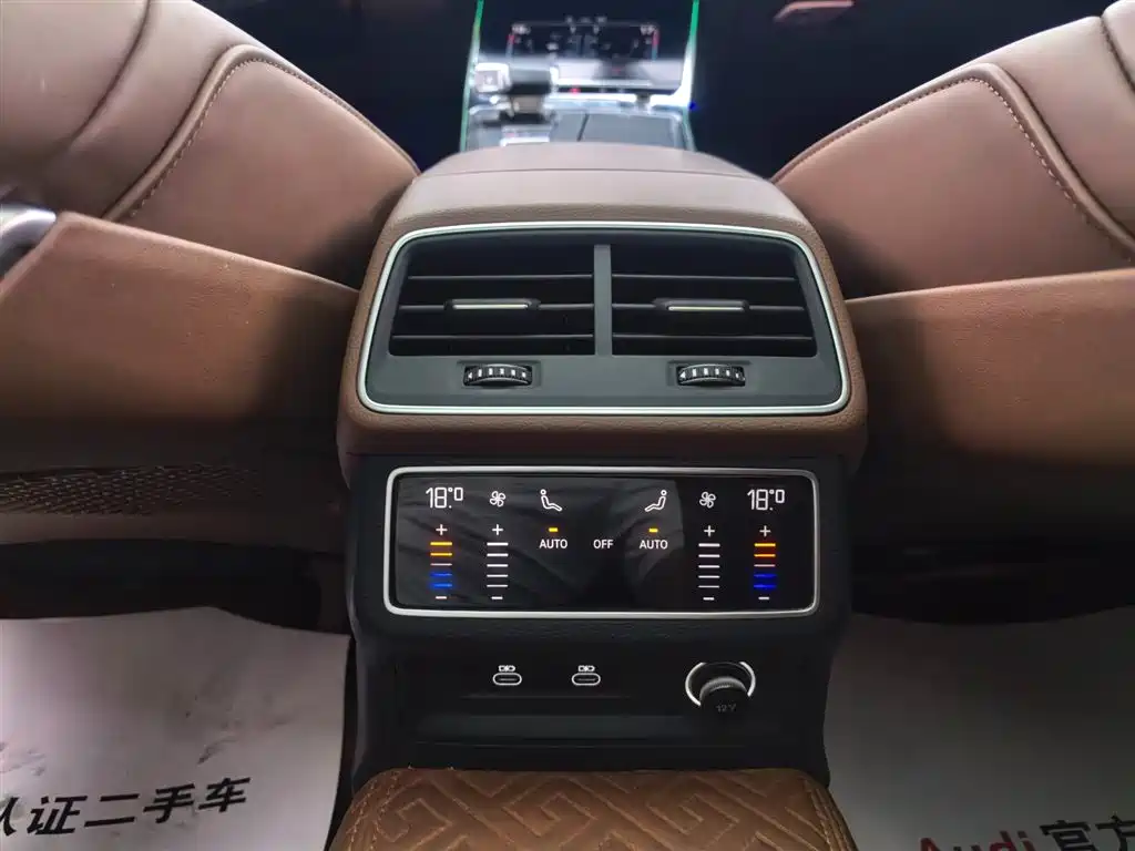 Audi A6L 2024 45 TFSI