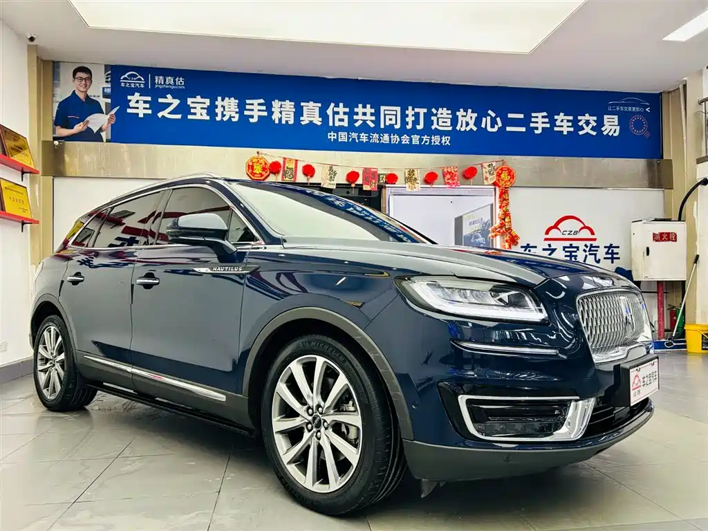 Lincoln Nautilus 2019 2.0T VI