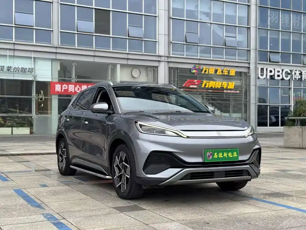BYD Yuan Plus — миниатюра 3
