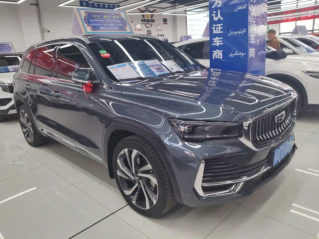 Geely Xingyue L