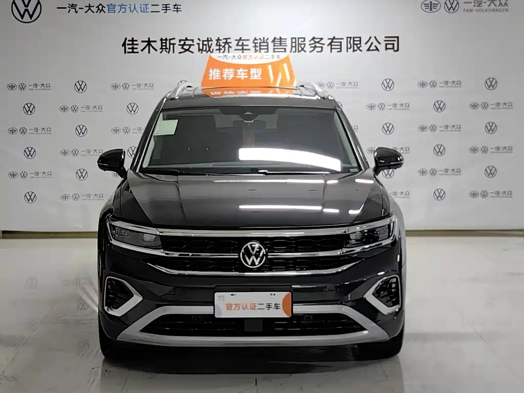Volkswagen Viloran 2022 380TSI Luxury Pro 6 мест