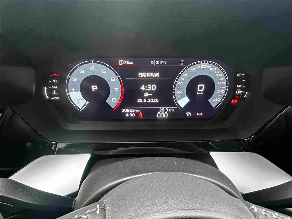 Audi A3 — миниатюра 8