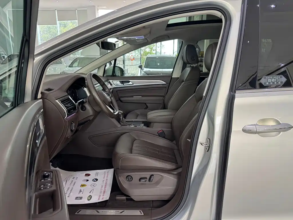 Volkswagen Viloran — миниатюра 3