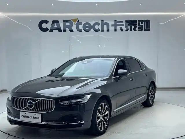 2021 Volvo S90
