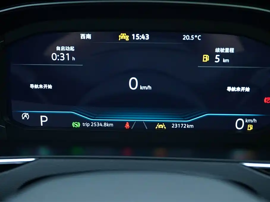Volkswagen Magotan 2025 330TSI DSG Luxury
