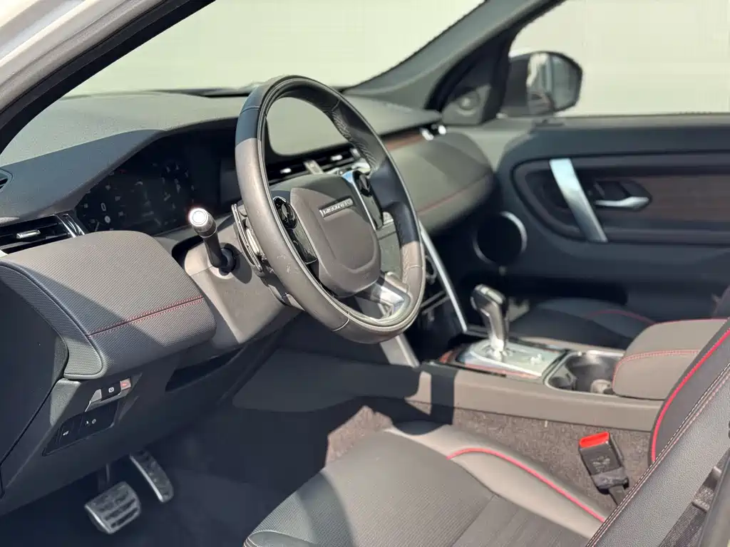 LAND ROVER DISCOVER SPORTS