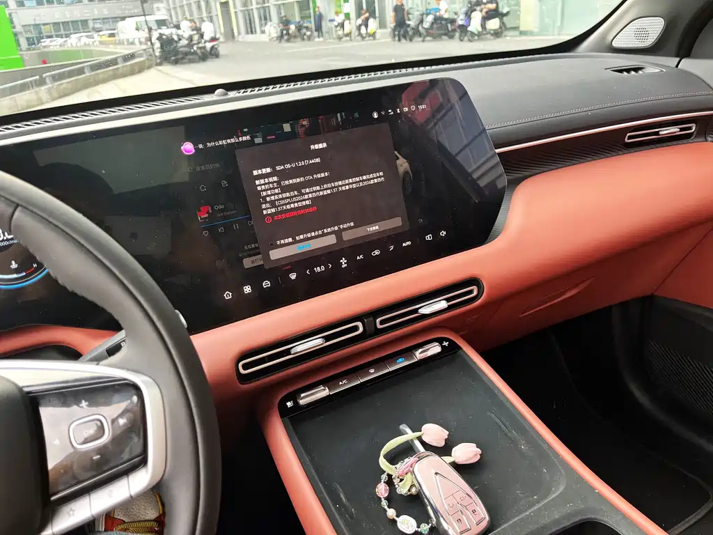 Changan CS55PLUS — миниатюра 12