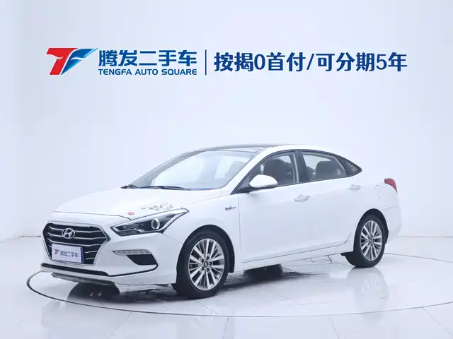 MODERN NAME PICTURE 2018