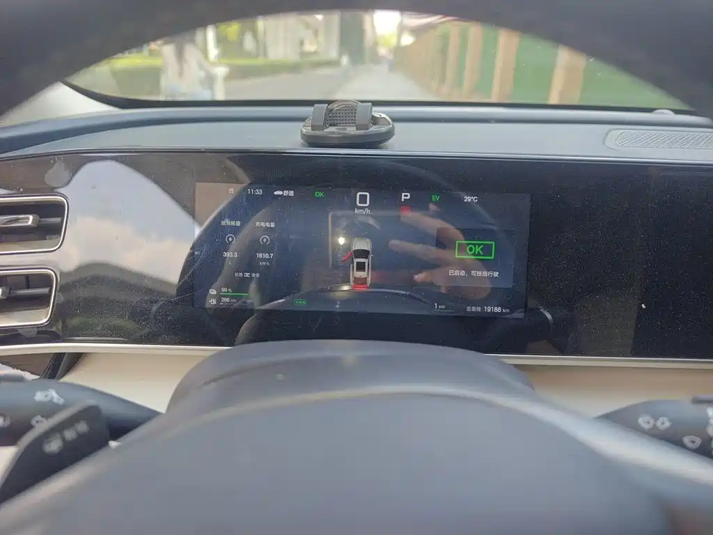 BYD Qin L — миниатюра 14