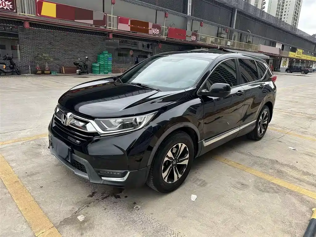 Купить Honda CR-V