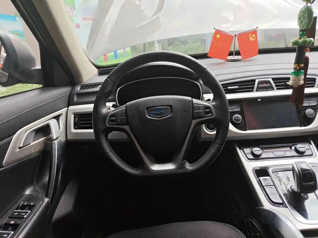 Geely Boyue — миниатюра 6