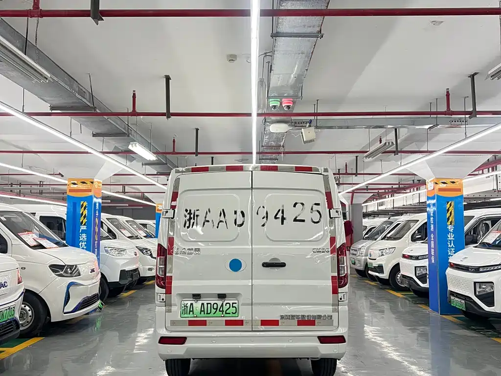DONGFENG YUFENG EM26