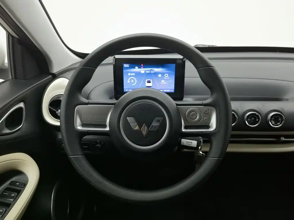 Wuling Bingo — миниатюра 11
