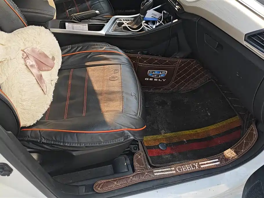 GEELY AUTOMOBILE VISION X3