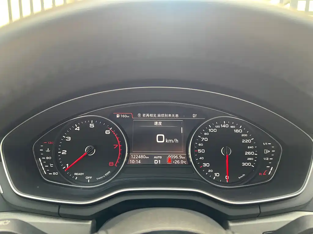 Audi A4L — миниатюра 8