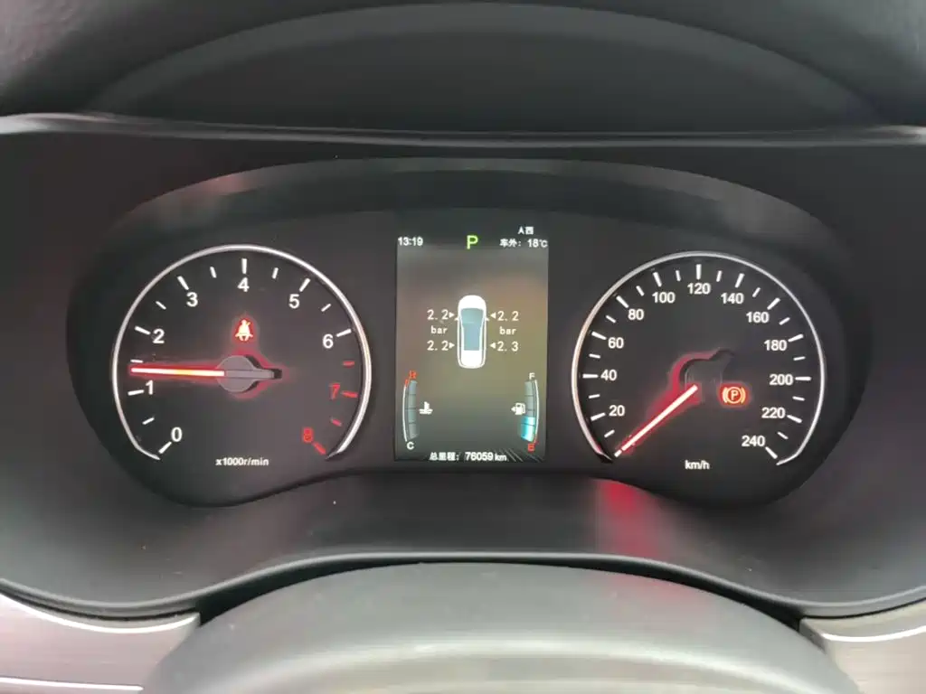 BYD MAX — миниатюра 12