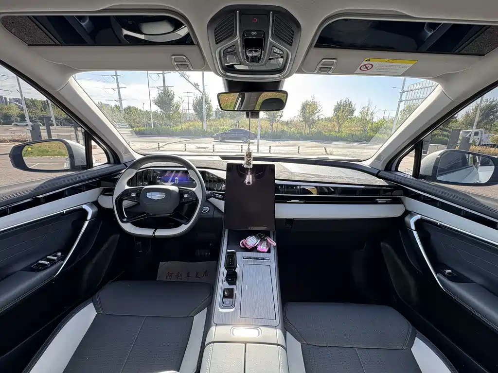 Geely Boyue L — миниатюра 8