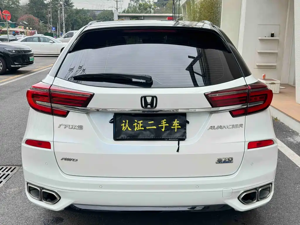 HONDA CROWN ROAD