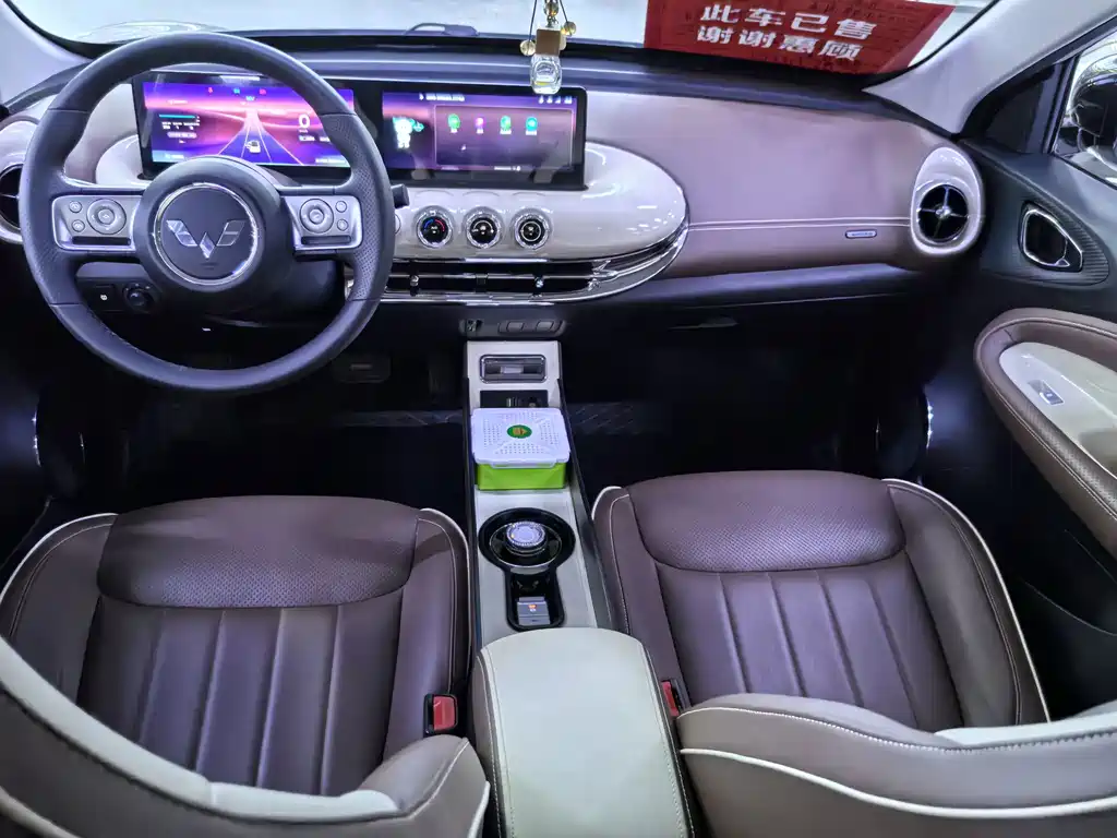 Wuling Bingo — миниатюра 8
