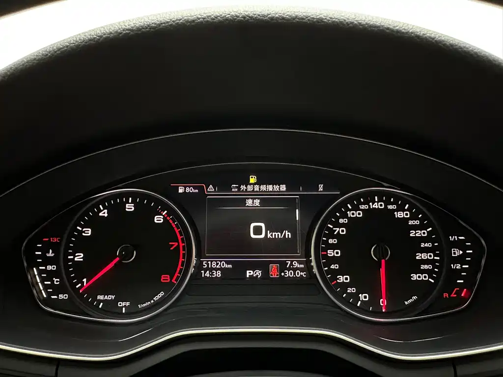 Audi A4L — миниатюра 25