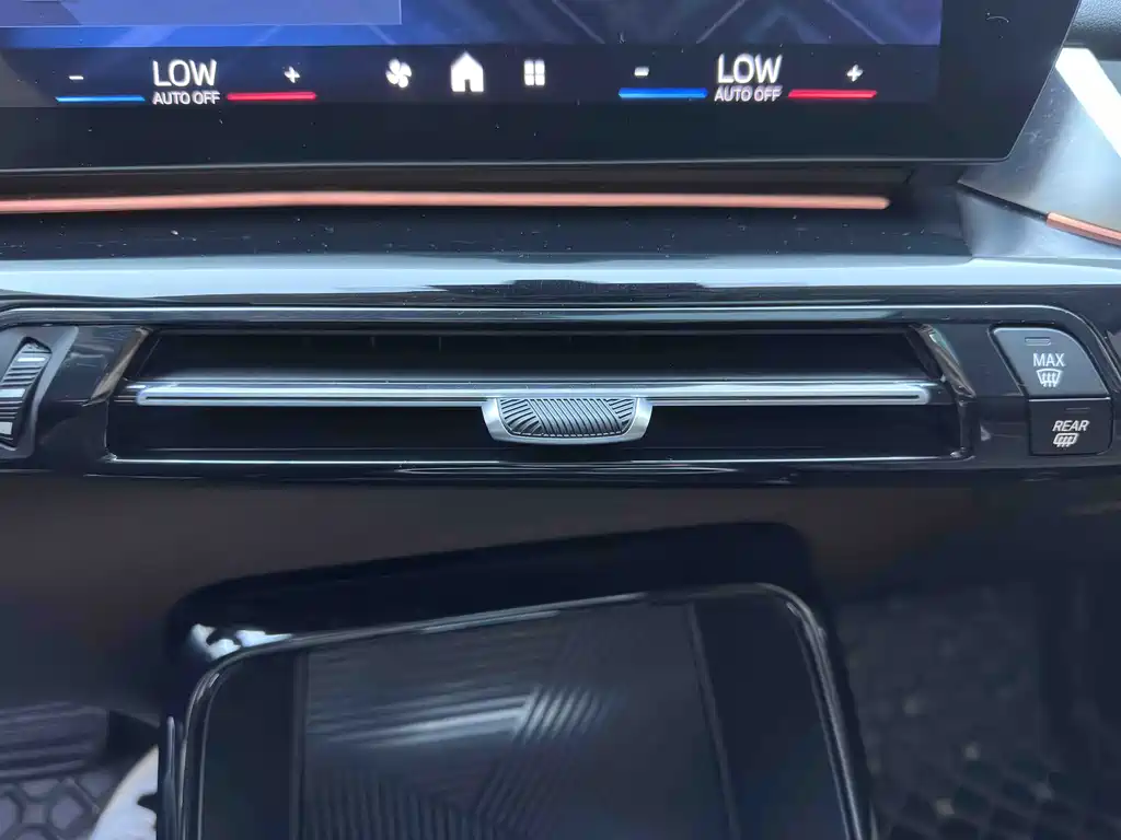 BMW X1 — миниатюра 17