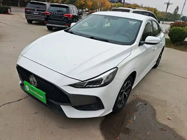 MG 5