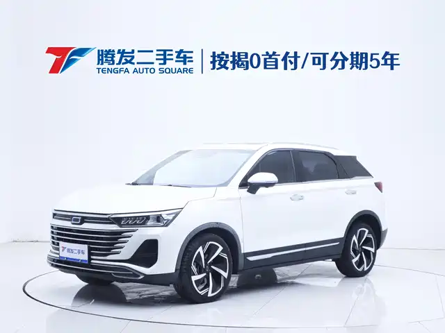 BESTUNE PENTIUM T77 2023