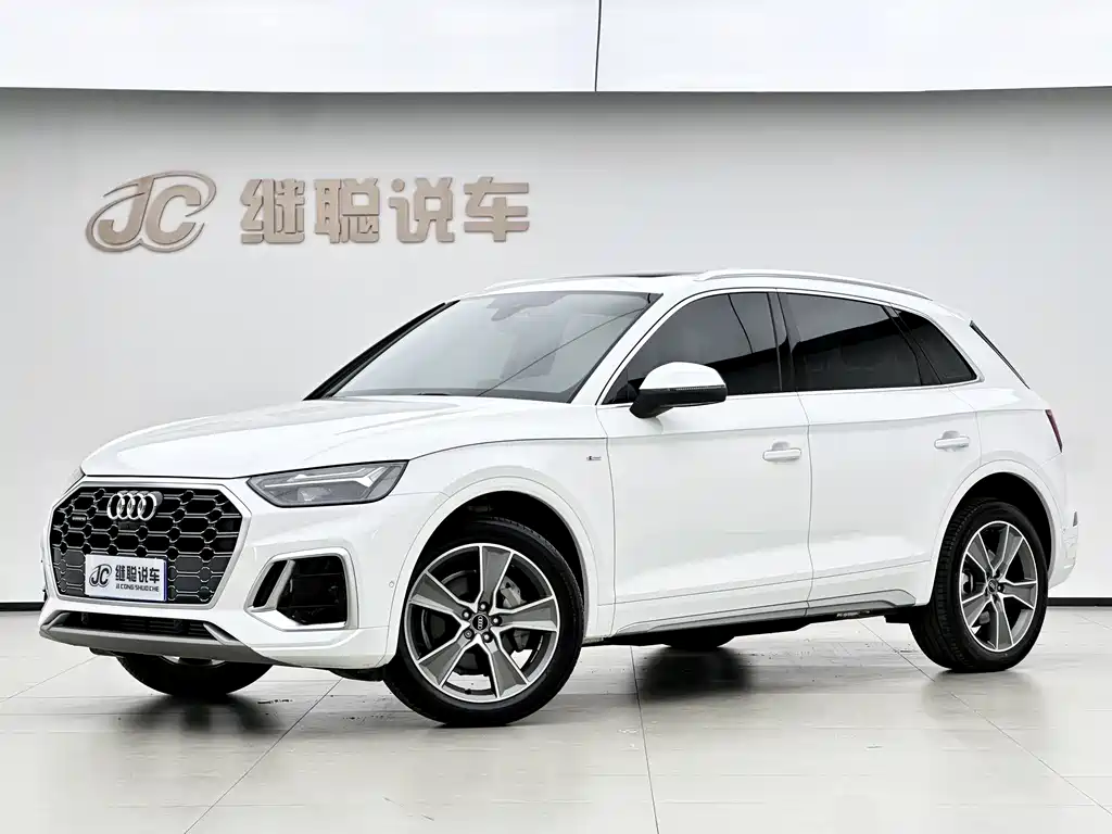 Audi Q5L 2022