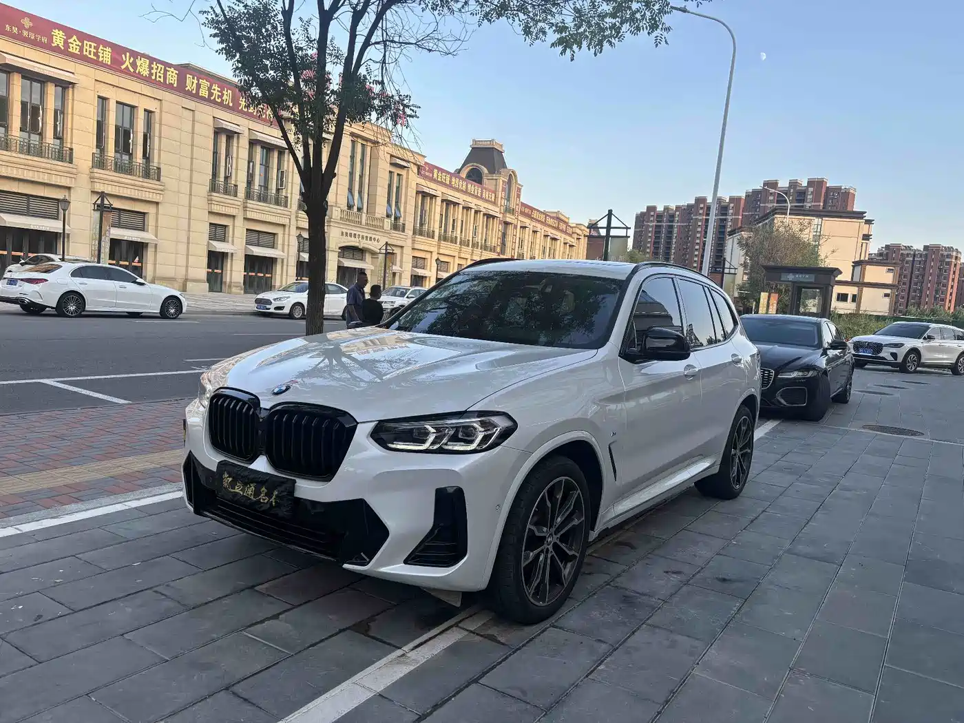 宝马X3 2023款 xDrive30i 领先型 M曜夜套装 2024