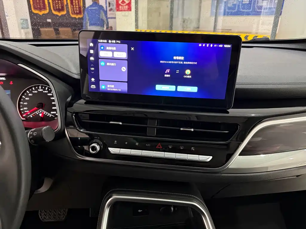 Haval H6 — миниатюра 14