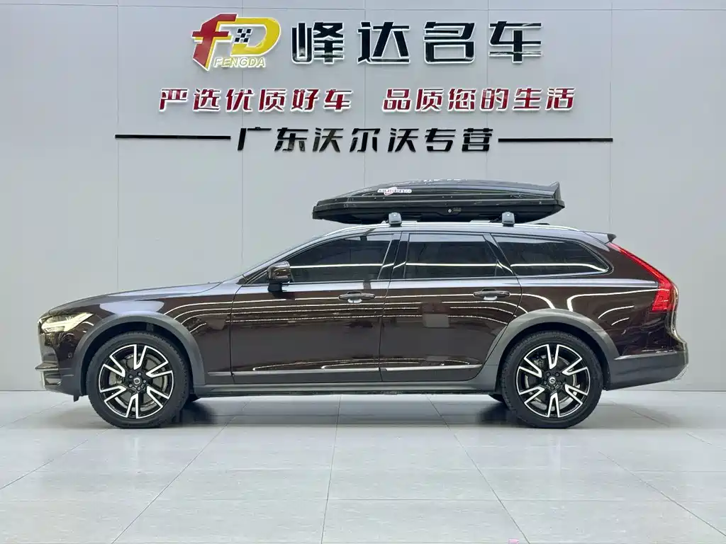 Volvo V90 — миниатюра 6