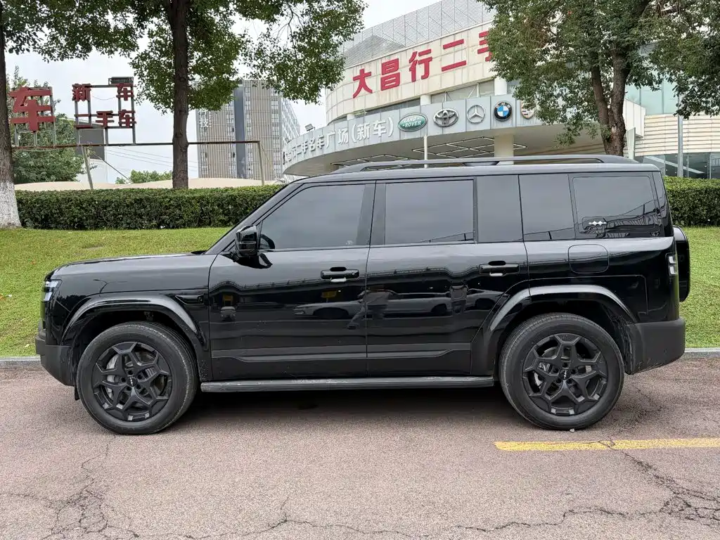 Fang Cheng Bao Ti 7 — миниатюра 3