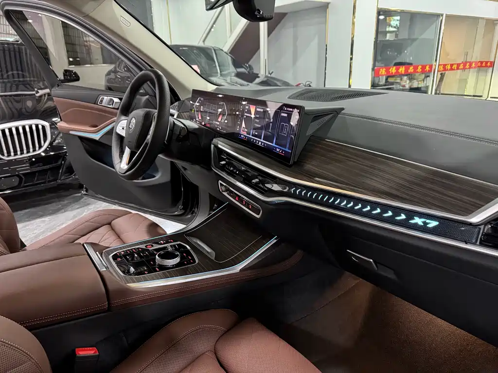 BMW X7 2023 xDrive40i Lead Luxury