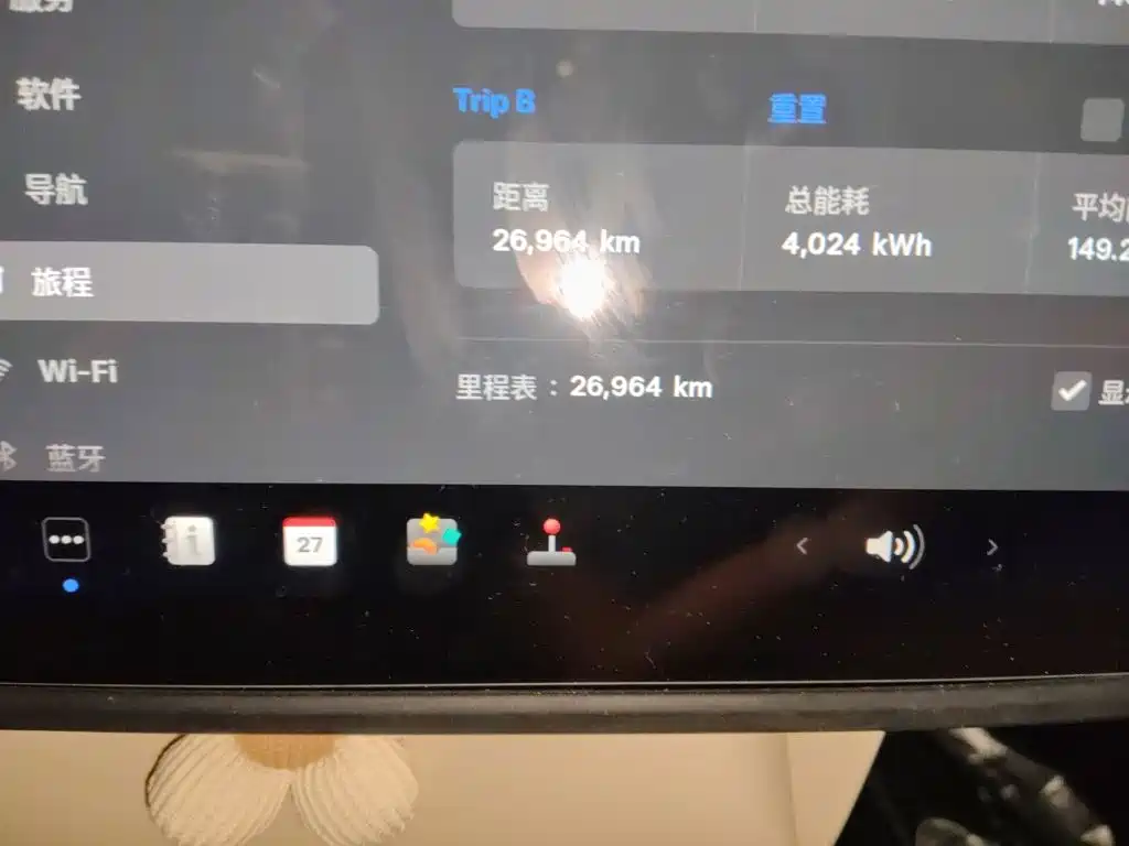 Tesla Model 3 — миниатюра 8