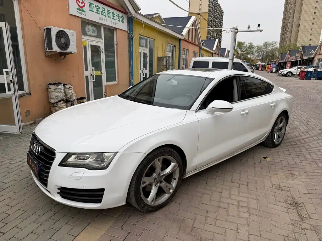 Audi A7 2014