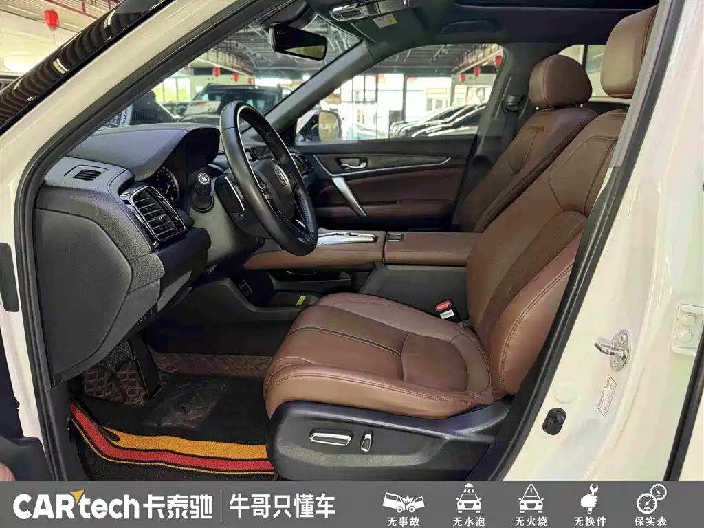 Honda UR-V — миниатюра 17