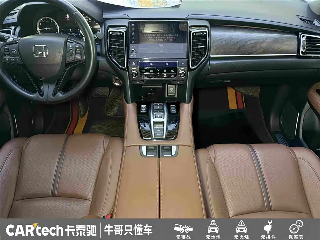 Honda UR-V — миниатюра 19