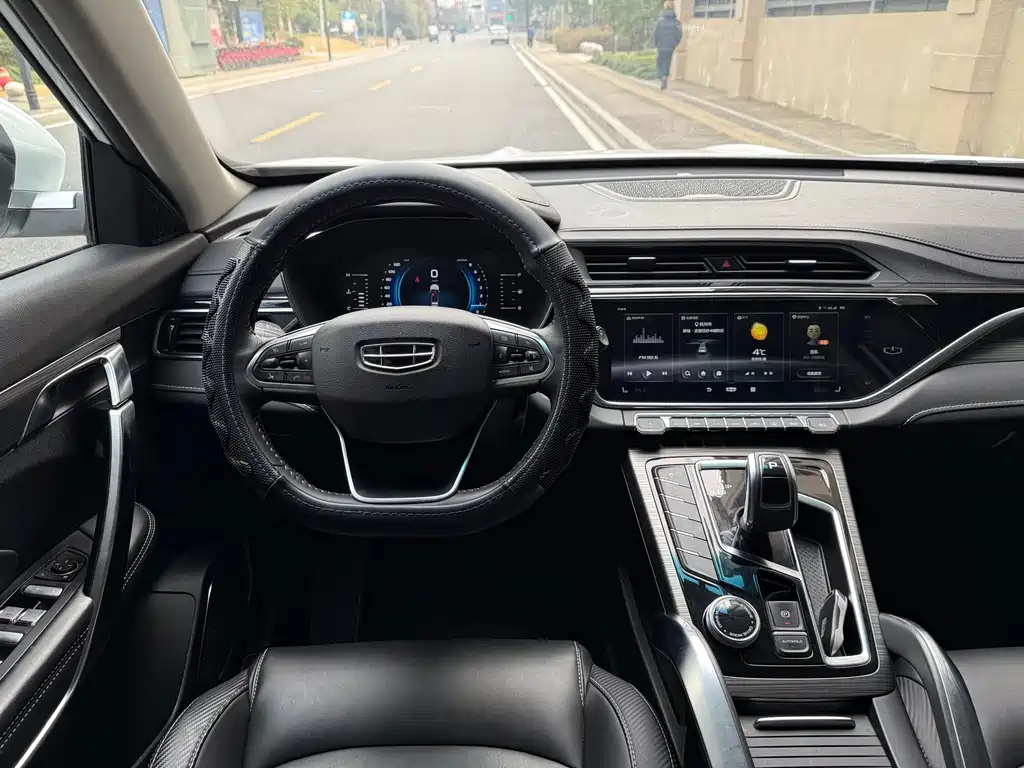 GEELY AUTOMOBILE BOYUE